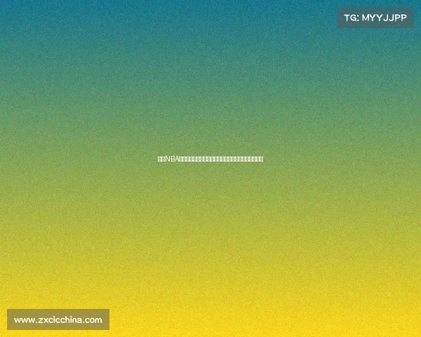 基于NBA高级数据分析探索球员表现与比赛胜负关系的深度研究