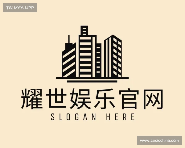 发现耀世娱乐官网